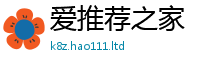 7777788888管家婆老家凤凰属2025新奥天天开好彩新奥好彩免费